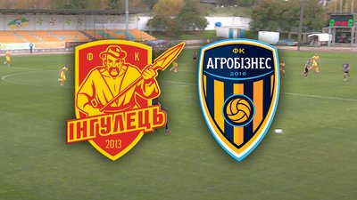 2025-10-08-інгулець-агробізнес