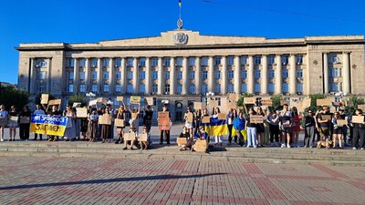 Акція на підтримку Михайла Федорова 17 липня 2026 року у Черкасах