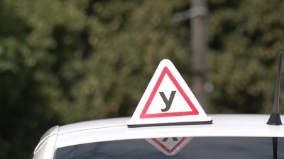 Півгодини та з відеофіксацією: як тепер здають практичні іспити з водіння у Чернігові