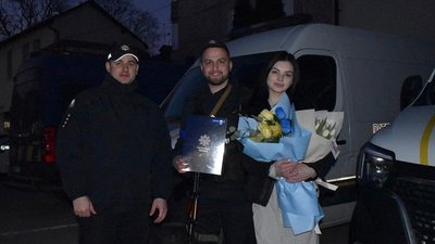 Кохання під час війни: на Тернопільщині одружився поліцейський