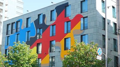 Будівля посольства Німеччини в Києві