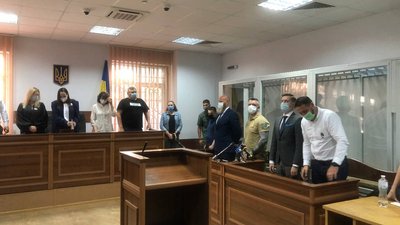 Засідання суду Засідання суду