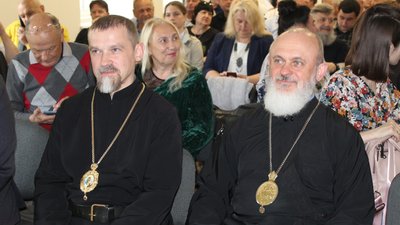 Презентація книжок священника Івана Говери Презентація книжок священника Івана Говери