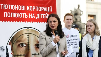 "Чим далі я знаходжусь від політики, тим радісніше я живу". Де зараз активісти Майдану "Чим далі я знаходжусь від політики, тим радісніше я живу". Де зараз активісти Майдану