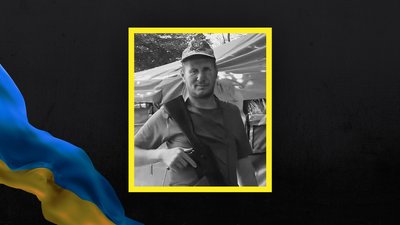Втрати Волині, загиблі з Волині, загинув Василь Дейна
