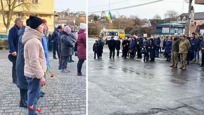 Василь Підчіс загинув на російсько-українській війні Василь Підчіс загинув на російсько-українській війні