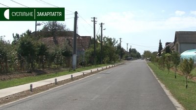 МАРАФОН: Дороги ремонтують самі і за свої гроші жителі Великої Доброні на Ужгородщині