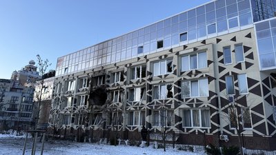 Атака Києва 5 січня 2026 року
