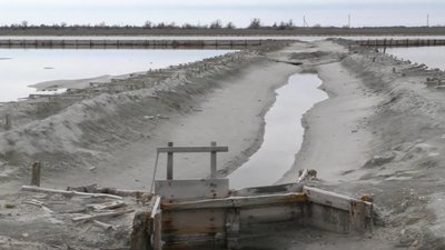 Геройський солезавод на Херсонщині виставлять на аукціон Геройський солезавод на Херсонщині виставлять на аукціон