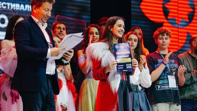 Валерія Вареник на "Червоній руті"