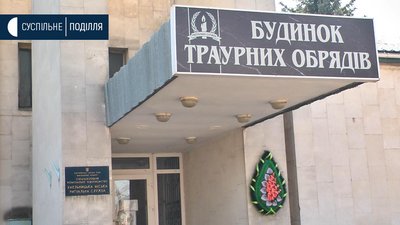 Померлих від коронавірусу ховатимуть на будь-якому хмельницькому кладовищі
