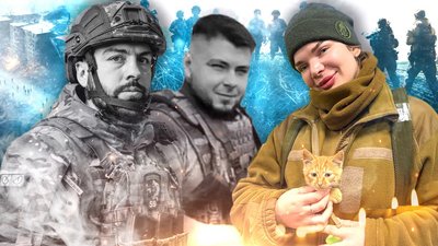 Дмитро Музика, Дмитро Зозуля та Антоніна Садовенко