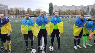 Розіграш «Кубка Михайла Фоменка»