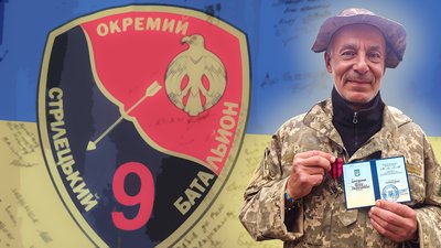 Військовий з позивним Піаніст