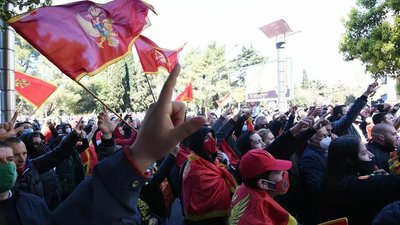 В Чорногорії пройшли протести проти спрощеної процедури отримання громадянства В Чорногорії пройшли протести проти спрощеної процедури отримання громадянства