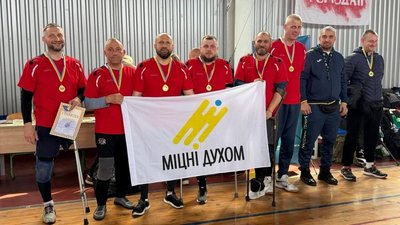 Реабілітація ветеранів на Полтавщині через волейбол сидячи