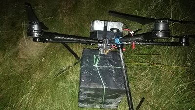 На Волині прикордонники затримали двох чоловіків з контрабандними цигарками та безпілотник На Волині прикордонники затримали двох чоловіків з контрабандними цигарками та безпілотник