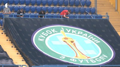 На стадіоні "Металіст" у Харкові готуються до фіналу Кубку України з футболу На стадіоні "Металіст" у Харкові готуються до фіналу Кубку України з футболу