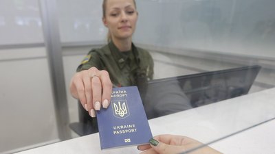 На КПП "Тиса" затримали чоловіка, який перебував у розшуку