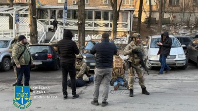 У Києві У Києві