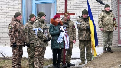 На Сумщині поховали військовослужбовця Євгена Мельника На Сумщині поховали військовослужбовця Євгена Мельника