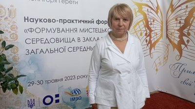 Ольга Похиляк Ольга Похиляк