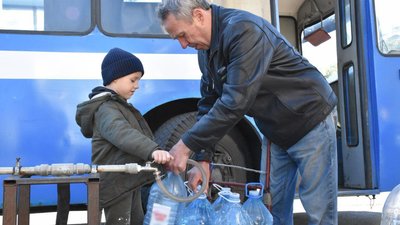 Видача води транспортом 