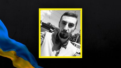 На війні загинув житель Одещини Володимир Жандаров
