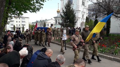 поховання поховання