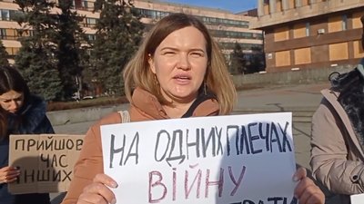 У Запоріжжі вчетверте відбувся мирний пікет на підтримку демобілізації військових У Запоріжжі вчетверте відбувся мирний пікет на підтримку демобілізації військових