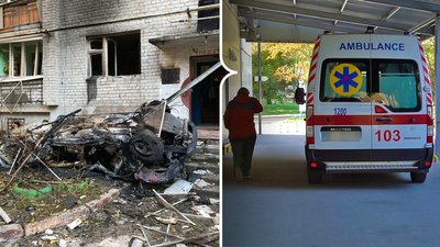 поранені та загиблі кропивницький дронова атака 14-10-26