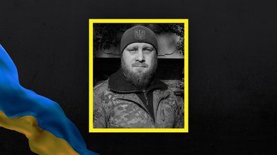 Херсон, загинув боєць, загинув військовий