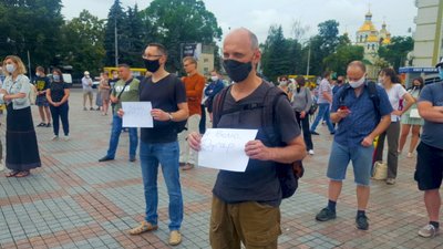 У Рівному проходить акція "200 днів брехні" У Рівному проходить акція "200 днів брехні"
