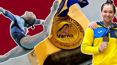 Тернопільська спортсменка виборола золоту медаль на Кубку світу зі спортивної гімнастики