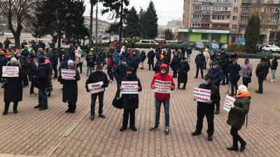 Проти карантину "вихідного дня": у Черкасах мітингує малий бізнес
