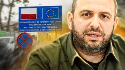 Заява Умєрова про мобілізацію та Орбан проти України в ЄС та НАТО. СУСПІЛЬНЕ | ДАЙДЖЕСТ