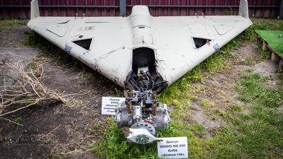 Російський ударний дрон типу Shahed-136