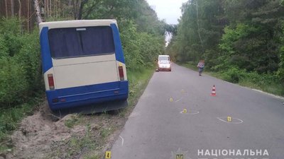ДТП РІВНЕ ДТП РІВНЕ