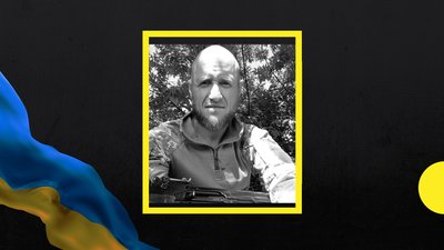 На російсько-українській війні полягли шестеро військових із Полтавщини На російсько-українській війні полягли шестеро військових із Полтавщини