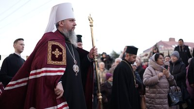 До Чернівців прибув настоятель ПЦУ Епіфаній, щоб представити нового керівника Чернівецько-Буковинської єпархії