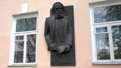 Рівнянка просить владу не перейменовувати вулицю Короленка. Що відповів історик Рівнянка просить владу не перейменовувати вулицю Короленка. Що відповів історик