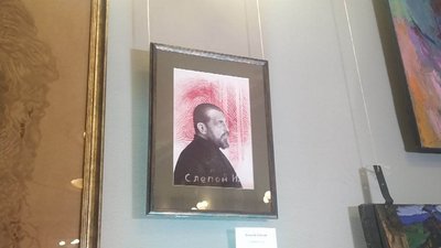 У Львові презентували виставку до 131-річчя від Дня народження Йосифа Сліпого У Львові презентували виставку до 131-річчя від Дня народження Йосифа Сліпого