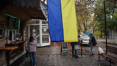 Херсон, вулиця, листопад 2025 року