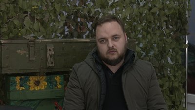 Волонтер Сергій Наконечний Волонтер Сергій Наконечний