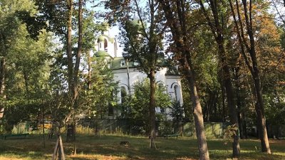Крістерова гірка