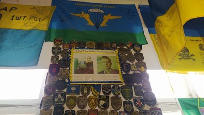 На Тернопільщині волонтери облаштували музей російсько-української війни На Тернопільщині волонтери облаштували музей російсько-української війни
