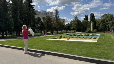 Сад Шевченка у Харкові