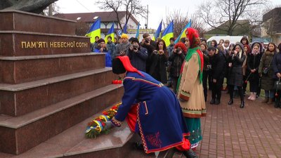 У Миколаєві вшанували пам'ять героїв Крут