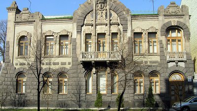 10 найкрасивіших будівель Києва 10 найкрасивіших будівель Києва