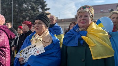 Єднання Чернівці Єднання Чернівці